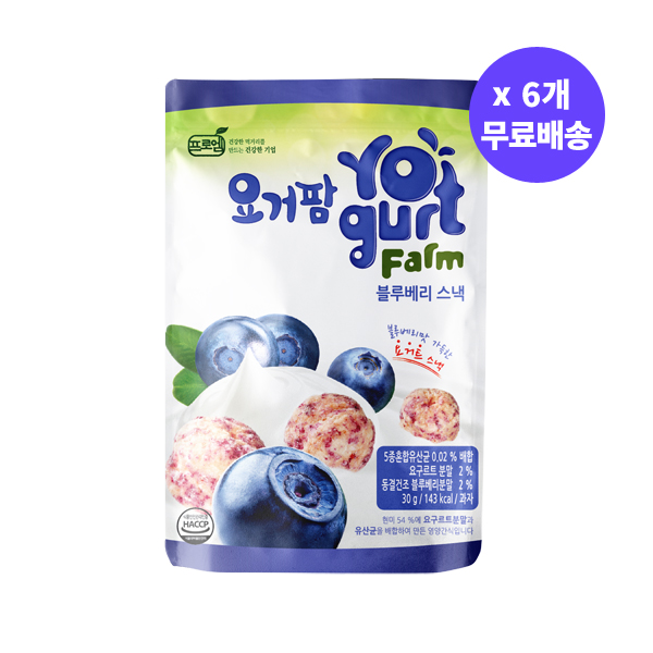 [무료배송] 프로엠 요거팜 유산균 블루베리 스낵 30g x 6개
